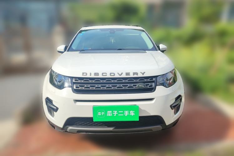 Used Land Rover Discovery Sport 2018 240 PS SE Version Front