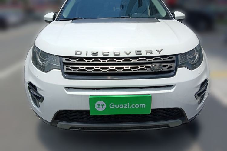 Used Land Rover Discovery Sport 2018 240 PS SE Version Front