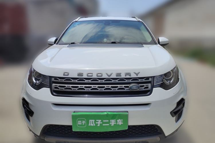 Used Land Rover Discovery Sport 2018 240 PS SE Version Front