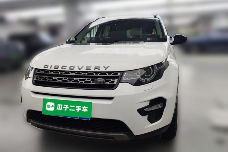 Used Land Rover Discovery Sport 2018 240 PS SE Version Front
