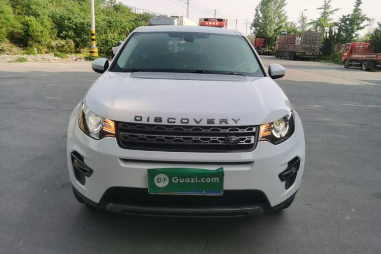 Used Land Rover Discovery Sport 2018 240 PS SE Version Front