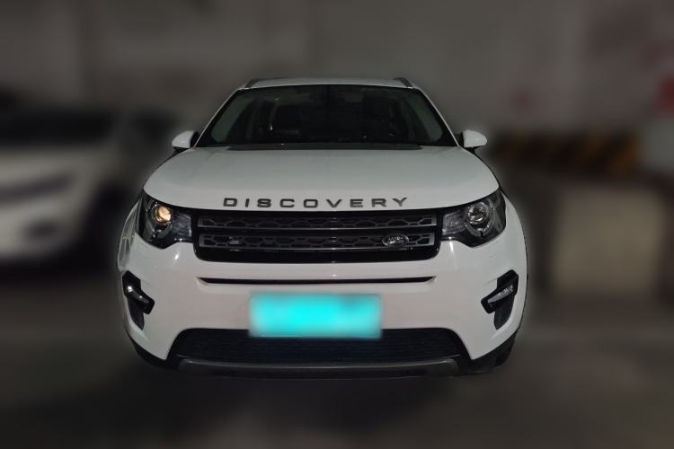 Used Land Rover Discovery Sport 2018 240 PS SE Version Front