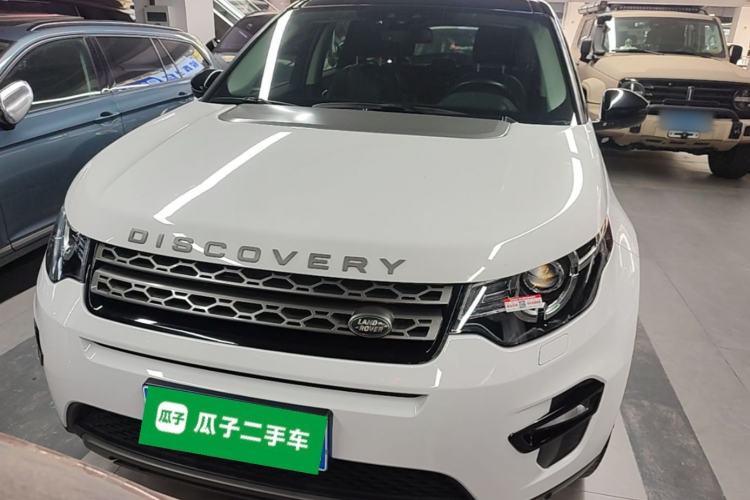 Used Land Rover Discovery Sport 2018 240 PS SE Version Front