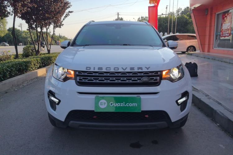 Used Land Rover Discovery Sport 2018 240 PS SE Version Front