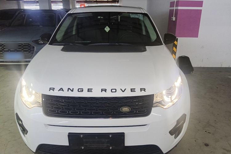 Used Land Rover Discovery Sport 2018 240 PS PURE Edition Front