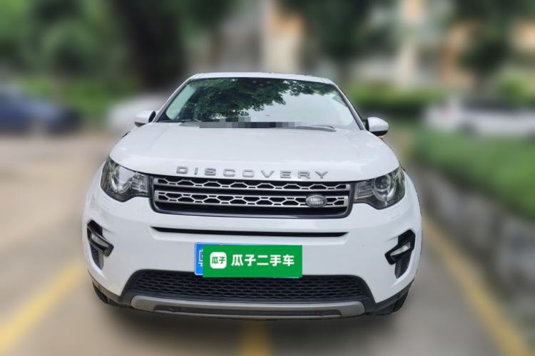 Used Land Rover Discovery Sport 2018 240 PS SE Version Front