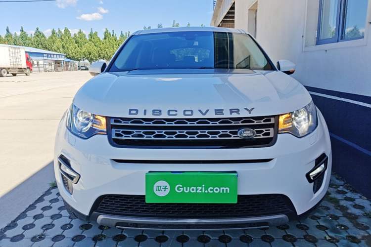 Used Land Rover Discovery Sport 2018 240 PS SE Version Front