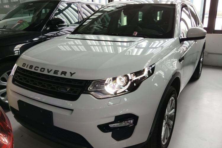 Used Land Rover Discovery Sport 2018 240 PS SE Version Front