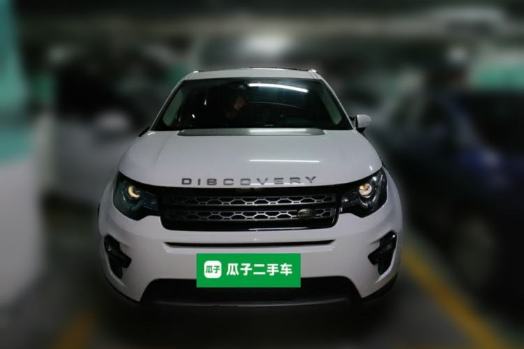 Used Land Rover Discovery Sport 2018 240 PS SE Version Front