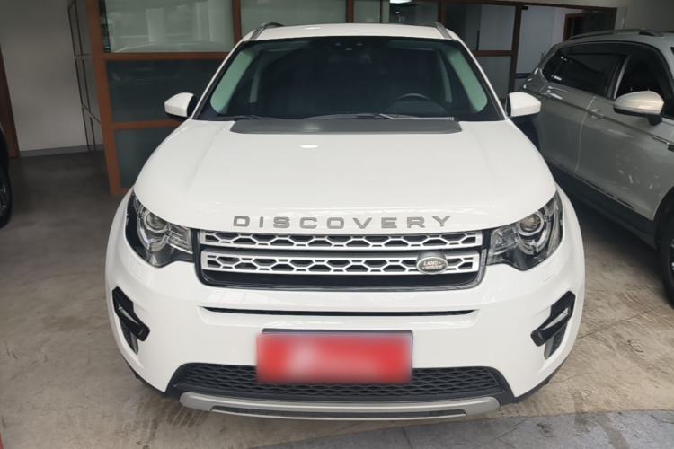 Used Land Rover Discovery Sport 2018 240 PS HSE Version Front