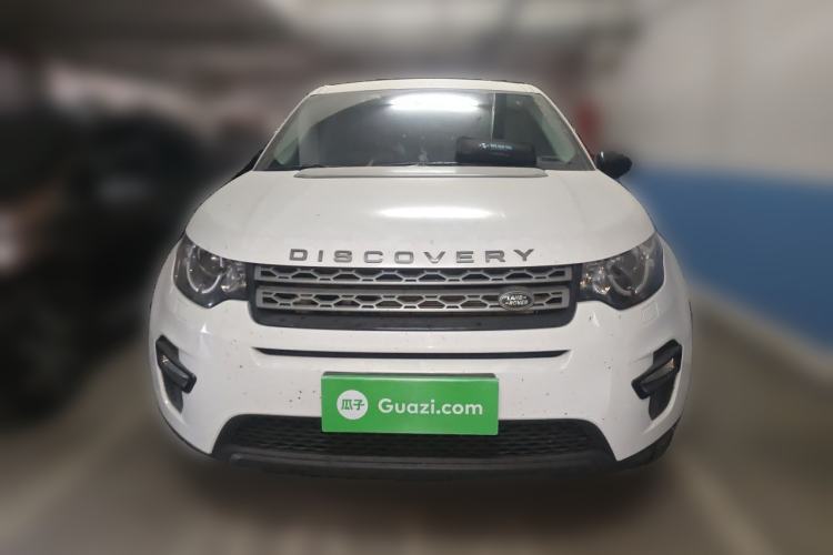 Used Land Rover Discovery Sport 2018 200 PS PURE Edition Front