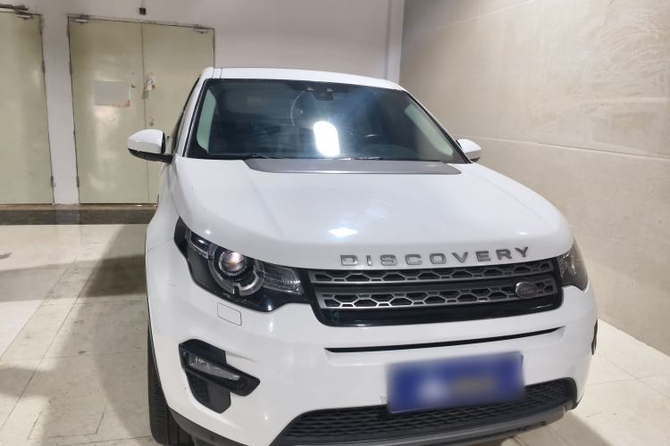 Used Land Rover Discovery Sport 2018 240 PS SE Version Front