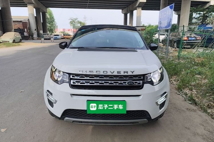 Used Land Rover Discovery Sport 2018 240 PS HSE LUXURY Edition Front