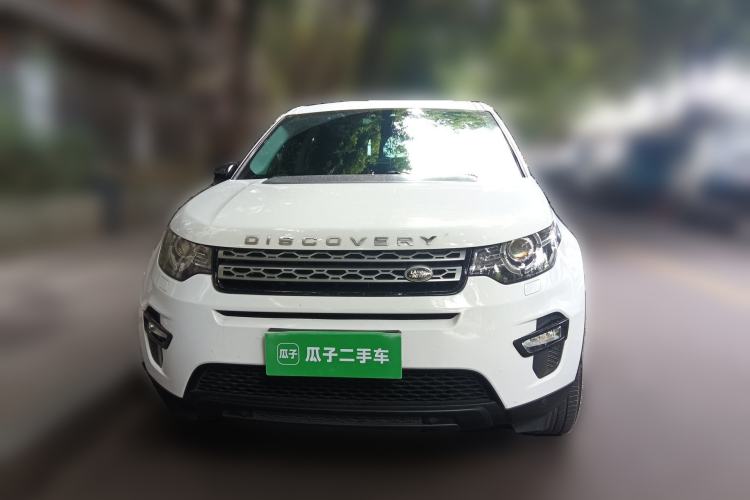 Used Land Rover Discovery Sport 2018 240 PS PURE Edition Front