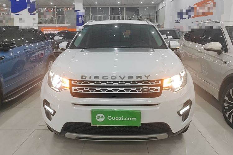 Used Land Rover Discovery Sport 2018 240 PS HSE Version Front