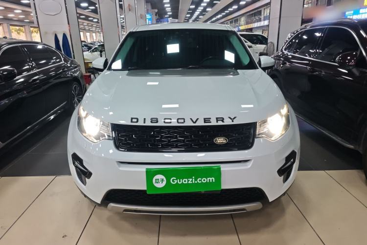 Used Land Rover Discovery Sport 2018 240 PS HSE Version Front