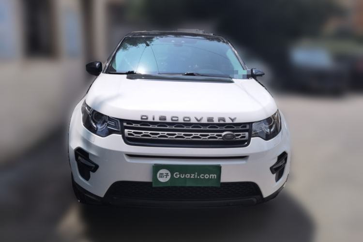 Used Land Rover Discovery Sport 2018 240 PS PURE Edition Front