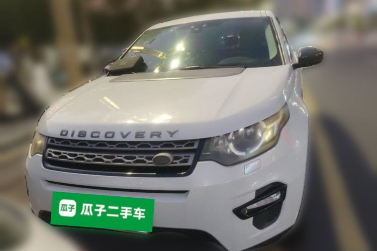 Used Land Rover Discovery Sport 2018 200 PS PURE Edition Front