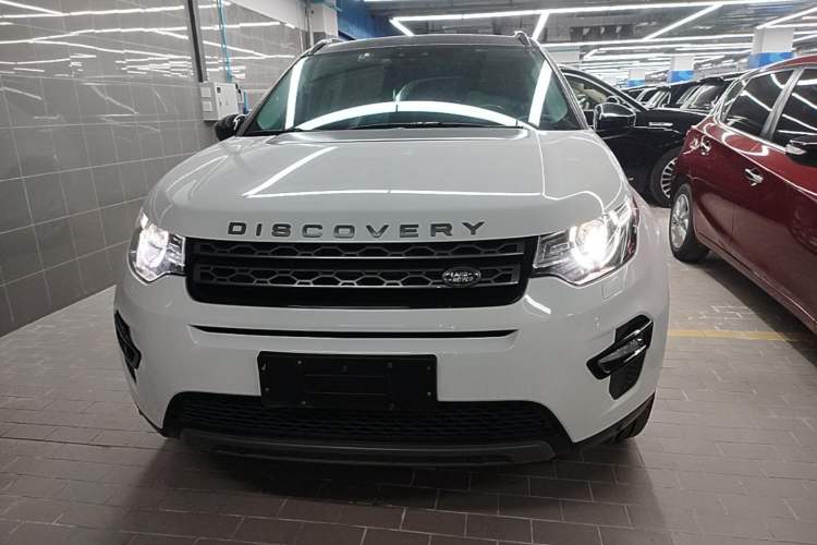 Used Land Rover Discovery Sport 2018 240 PS SE Version Front