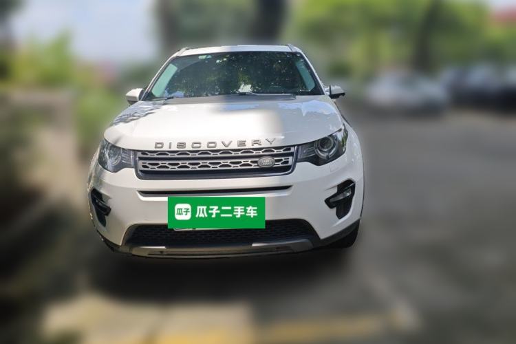 Used Land Rover Discovery Sport 2018 240 PS SE Version Front