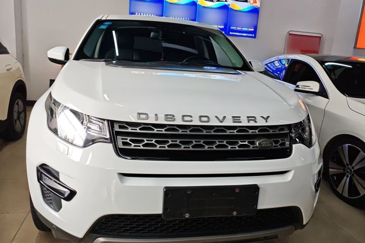 Used Land Rover Discovery Sport 2018 240 PS SE Version Front