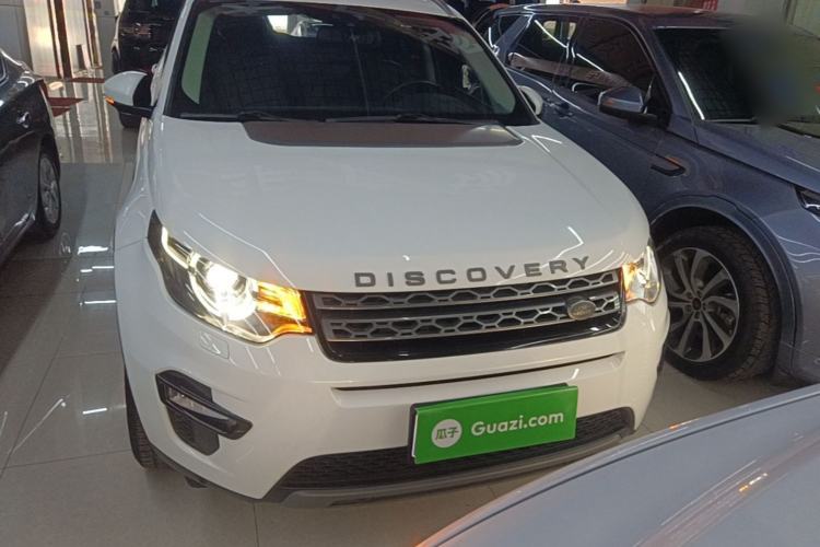 Used Land Rover Discovery Sport 2018 240 PS SE Version Front
