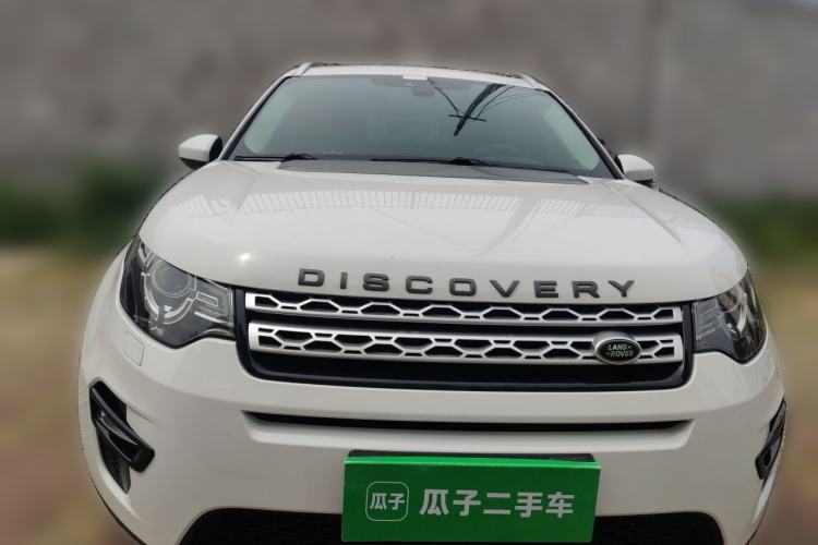 Used Land Rover Discovery Sport 2018 240 PS HSE Version Front