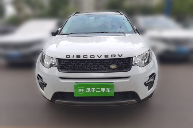 Used Land Rover Discovery Sport 2018 240 PS SE Version Front