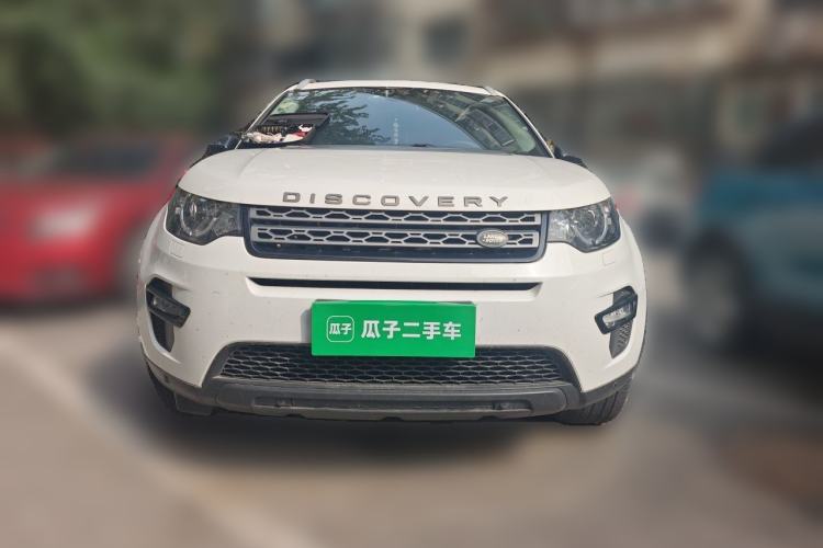 Used Land Rover Discovery Sport 2018 200 PS PURE Edition Front