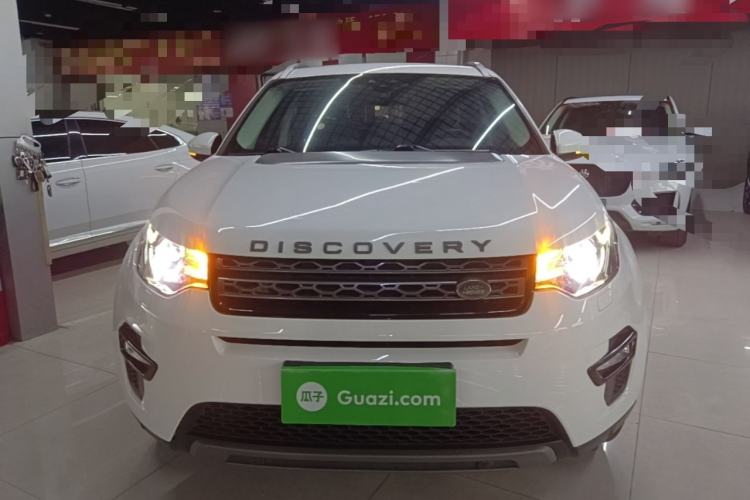 Used Land Rover Discovery Sport 2018 240 PS SE Version Front