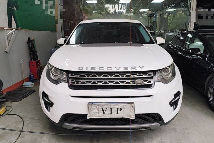 Used Land Rover Discovery Sport 2018 240 PS SE Version Front