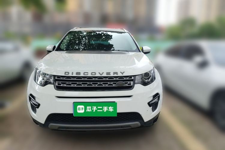 Used Land Rover Discovery Sport 2018 240 PS SE Version Front