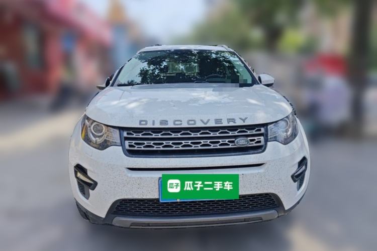 Used Land Rover Discovery Sport 2018 240 PS SE Version Front