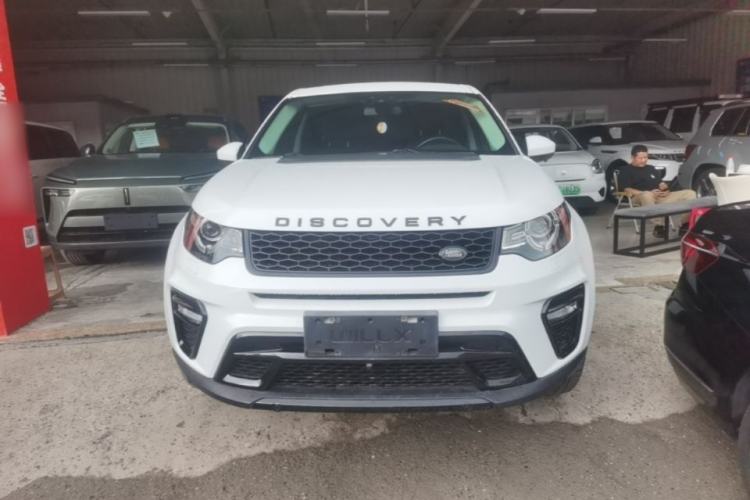 Used Land Rover Discovery Sport 2018 240 PS SE Version Front