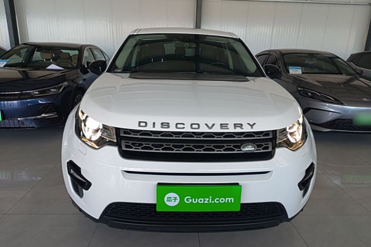 Used Land Rover Discovery Sport 2018 240 PS PURE Edition Front