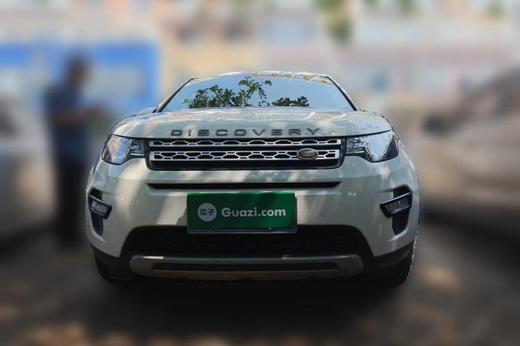 Used Land Rover Discovery Sport 2018 240 PS HSE Version Front