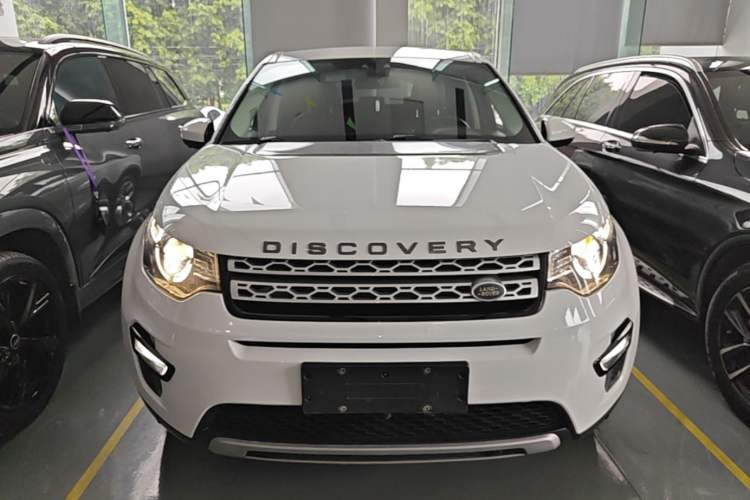 Used Land Rover Discovery Sport 2018 240 PS HSE Version Front