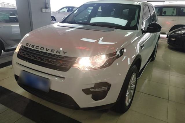 Used Land Rover Discovery Sport 2018 200 PS PURE Edition