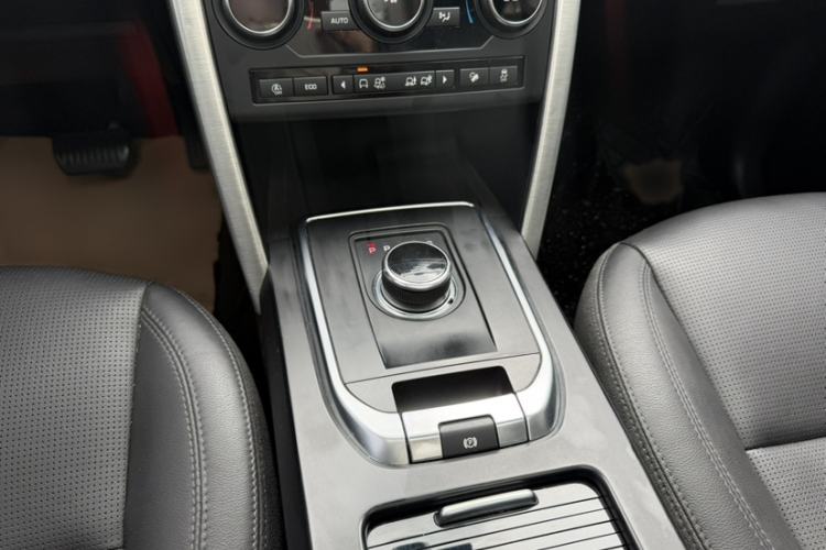 Used Land Rover Discovery Sport 2018 240 PS SE Version Gear Lever