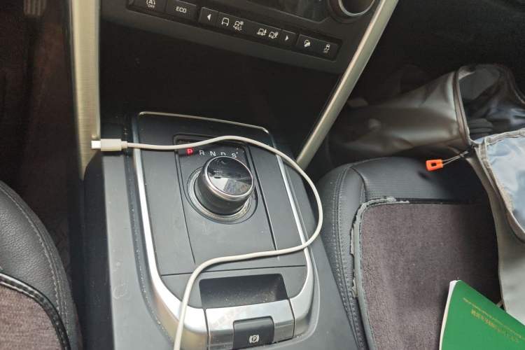 Used Land Rover Discovery Sport 2018 240 PS HSE Version Gear Lever