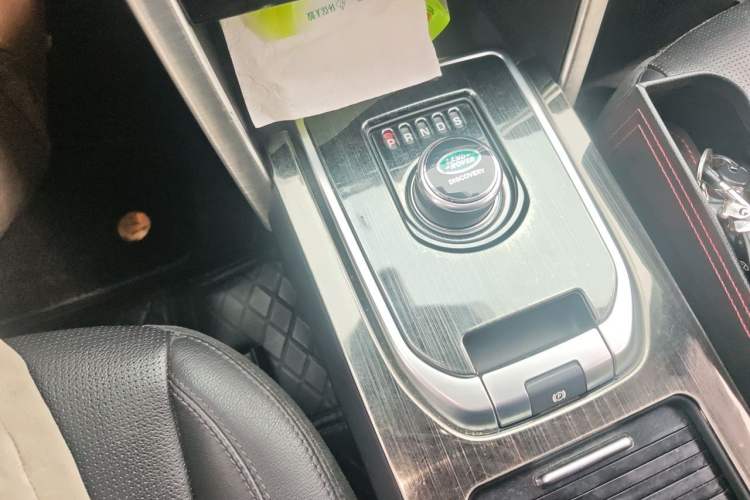 Used Land Rover Discovery Sport 2018 240 PS HSE Version Gear Lever