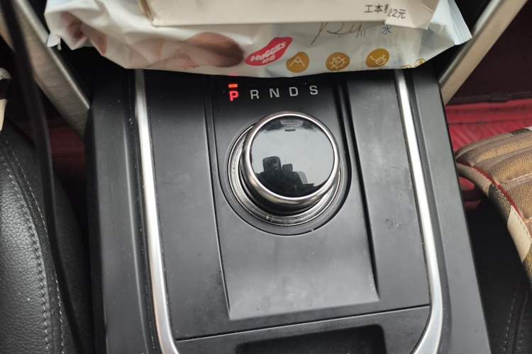 Used Land Rover Discovery Sport 2018 240 PS HSE Version Gear Lever
