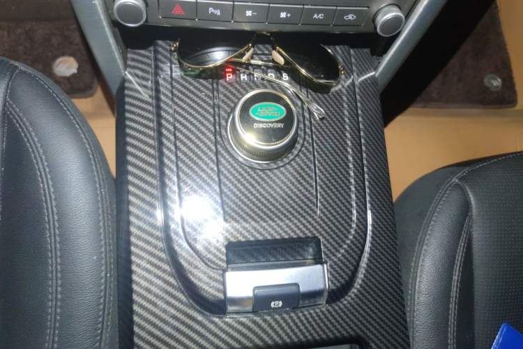 Used Land Rover Discovery Sport 2018 240 PS SE Version Gear Lever