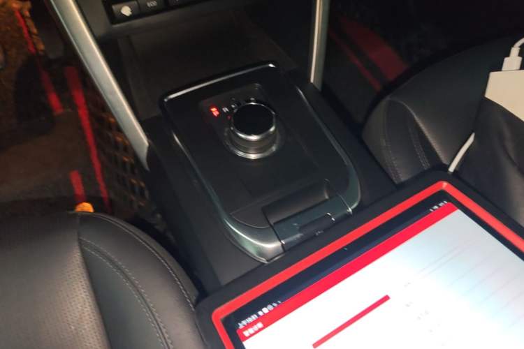 Used Land Rover Discovery Sport 2018 240 PS HSE Version Gear Lever