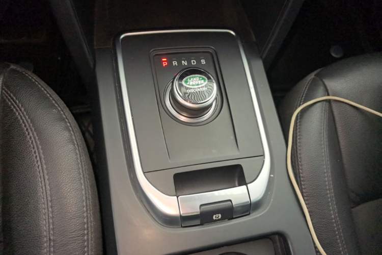 Used Land Rover Discovery Sport 2018 240 PS SE Version Gear Lever
