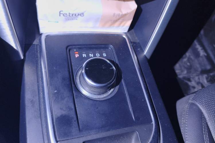 Used Land Rover Discovery Sport 2018 240 PS SE Version Gear Lever
