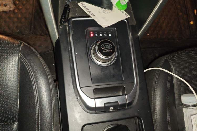 Used Land Rover Discovery Sport 2018 240 PS SE Version Gear Lever