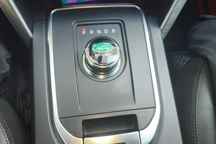 Used Land Rover Discovery Sport 2018 240 PS SE Version Gear Lever