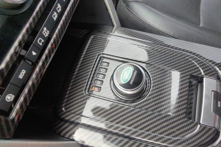Used Land Rover Discovery Sport 2018 240 PS SE Version Gear Lever