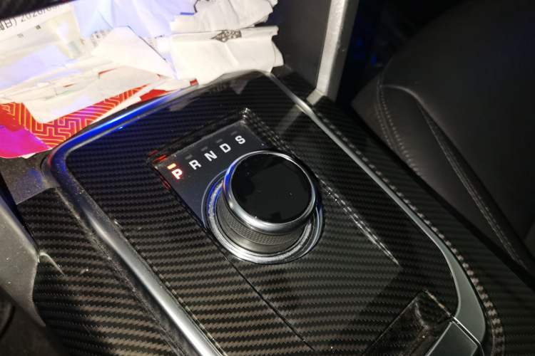 Used Land Rover Discovery Sport 2018 240 PS PURE Edition Gear Lever